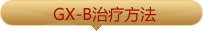 Ʒ