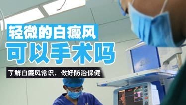 成都白颠疯约博润惠民